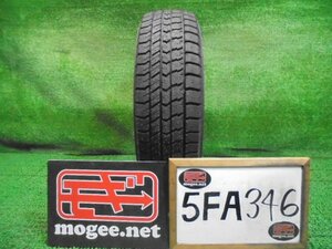 5FA346 BF11)) 送料無料 2022年製 バリ山 イボ付 165/60R15 グッドイヤー ICE NAVI8 スタッドレスタイヤ1本