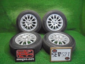 5EV521BC16 ) 送料無料 2023年製 185/70R14 ダンロップ LEMSNS V+ 夏タイヤ+日産純正 14インチホイール4本セット ノートに