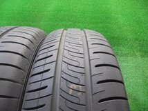 5FB715 BE7)) 送料無料 バリ山 イボ付 195/65R15 ダンロップ ENASAVE RV505 15インチ夏タイヤ2本セット 2020年製 サマータイヤ_画像3