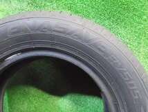 5FB715 BE7)) 送料無料 バリ山 イボ付 195/65R15 ダンロップ ENASAVE RV505 15インチ夏タイヤ2本セット 2020年製 サマータイヤ_画像6