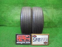 5FB713 BE9)) 送料無料 205/60R16 ヨコハマタイヤ BluEarth RV-02 16インチ夏タイヤ2本セット 2020年製 サマータイヤ_画像1