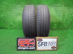 5FB702 BE7)) 送料無料 2021年製 195/65R15 ダンロップ ENASAVE EC204 15インチ夏タイヤ2本セット サマータイヤ