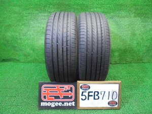 5FB710 BE9)) 送料無料 2022〜2023年製 225/45R18 ヨコハマタイヤ BluEarth-RV RV03 18インチ夏タイヤ2本セット サマータイヤ