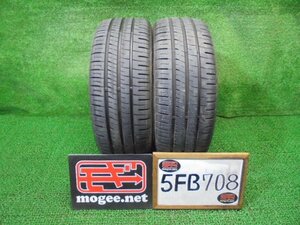 5FB708 BE7)) 送料無料 195/50R16 ダンロップ ENASAVE EC204 16インチ夏タイヤ2本セット 2020年製 サマータイヤ