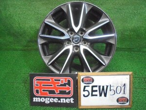 5EW501BA9 ) 送料無料 マツダ純正 18インチアルミホイール1本 18×7J 114.3×5H +50 CX-3 アクセラ