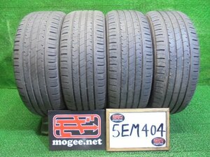 5EM404CF7 ) 送料無料 225/45R18 ブリヂストン ECOPIa NH100 18インチ夏タイヤ4本セット 2018~2019年製 サマータイヤ