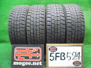 5FB524 CC4)) 送料無料 175/65R15 ダンロップ ウインターマックスWM02 15インチスタッドレスタイヤ4本セット 2020年製