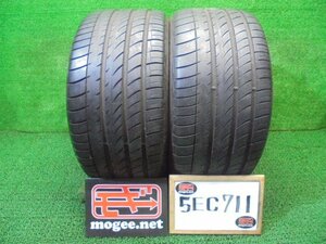 5EC711BE14) 送料無料 315/35R20 ダンロップ SP SPORT MAXX GT 20インチ夏タイヤ2本セット 2016年製 サマータイヤ