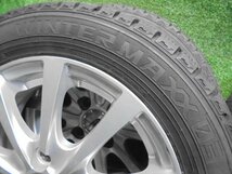 5FB414 BC6)) 送料無料 155/65R14 ダンロップ ウインターマックス03 スタッドレスタイヤ+14インチアルミホイール4本セット 2020年製_画像3