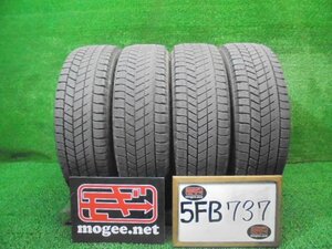 5FB737 CC6)) 送料無料 2021年製 175/65R15 ブリヂストン ブリザックVRX3 15インチスタッドレスタイヤ4本セット