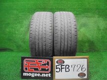 5FB726 BE6)) 送料無料 2022年製 225/45R17 SEIBERLING SL201 17インチ夏タイヤ2本セット サマータイヤ_画像1