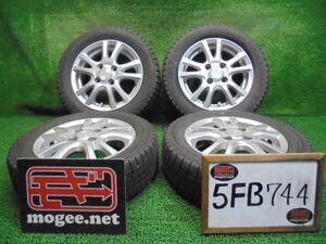 5FB744 BB5)) 送料無料 155/65R13 ダンロップ ウインターマックス03 スタッドレスタイヤ+13インチホイール4本セット 2020年製