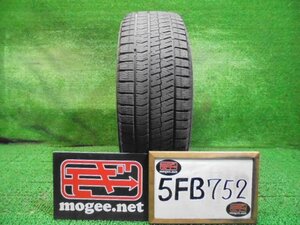 5FB752 BF7)) 送料無料 2022年製 215/55R17 ブリヂストン ブリザックVRX2 17インチスタッドレスタイヤ1本