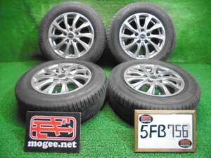 5FB756 AB5)) 送料無料 2023年製 195/65R15 ダンロップ ENASAVE RV505 夏タイヤ+15インチホイール4本セット ET53