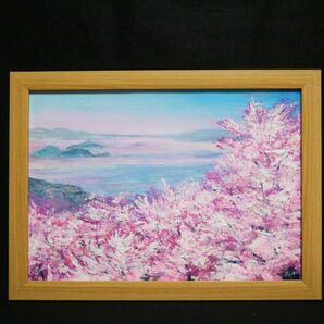 油絵 油彩 油彩画 絵 絵画 【海の桜】