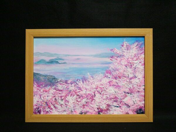油絵 油彩 油彩画 絵 絵画 【海の桜】
