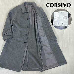 【良品】【高級】【日本製】CORSIVO カシミヤ100% チェスターコート マキシ丈 カシミヤコート ロングコート サイズ48 グレー XL〜2XL 古着