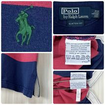 【希少】POLO ポロバイラルフローレン 刺繍 緑ポニー 太ピッチボーダー 長袖ラガーシャツ L表記 ネイビー レッド 90年代 アメカジ 古着_画像10