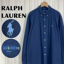 【入手困難】【XXL表記】RALPH LAUREN ラルフローレン 刺繍ポニー ボタンダウン 長袖シャツ ラルフシャツ ネイビー 濃紺 アメカジ 古着_画像1