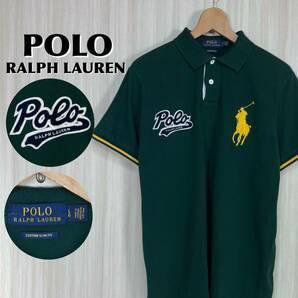 【入手困難】【現行タグ】POLO ポロラルフ 刺繍ロゴ ワッペン ビッグポニー リンガー 半袖ポロシャツ L表記 ダークグリーン アメカジ 古着