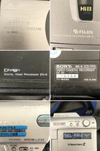 ビデオカメラ まとめ売り 13台 SONY ソニー SHARP シャープ Panasonic パナソニック FUJICA Sankyo 現状品 レトロ B23S_画像10