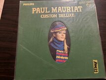 ■3点以上で送料無料!!レコード　ポール・モーリア　カスタム・デラックス PAUL MAURIAT vinyl　222LP3MH_画像1