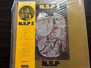 ■3点以上で送料無料!!レコード N.S.P 2 NSP II ニュー・サディスティック・ピンク 帯付き 226LP5MH