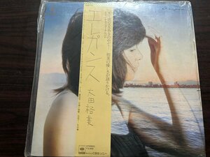 ■3点以上で送料無料!!レコード エレガンス　太田裕美 筒美京平 vinyl　帯付き 229LP7MH