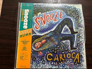 ■3点以上で送料無料!!レコード アナログ盤 カリオカ（CARIOCA） / スヌーズ（SNOOZE）vinyl　帯付き 224LP4MH