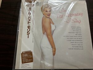 ■3点以上で送料無料!!レコード アイム・パット・モリシー PAT MORRISSEY／I'M PAT MORRISSEY I SING vinyl　帯付き　224LP2MH