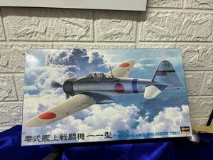 ■3点以上で送料無料!!プラモデル HASEGAWA 零式艦上戦闘機一一型　 未使用品　3FPM3093MH