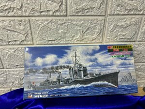 ■3点以上で送料無料!!プラモデル Pit Road 日本海軍朝潮型駆逐艦 霞　1945 未使用品　3FPM3041MH