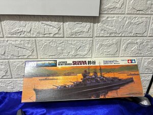 ■3点以上で送料無料!!プラモデル TAMIYA 日本重巡洋艦　鈴谷　　 未使用品　3FPM4984MH