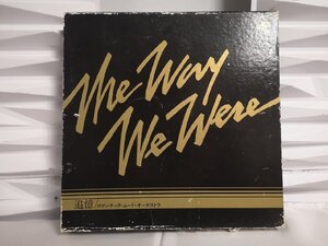 ■3点以上で送料無料!! ロマンチック・ムード・オーケストラ/追憶/The Way We Were レコード8枚組 LP4554