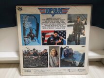 ■3点以上で送料無料!!レーザーディスク TOP GUN トップガン トニー・スコット　トム・クルーズ LD　 国内盤　201LP7NT_画像2