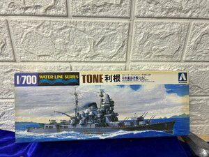 ■3点以上で送料無料!!プラモデル TAMIYA　日本重巡洋艦　利根　 未使用品　3FPM3030MH