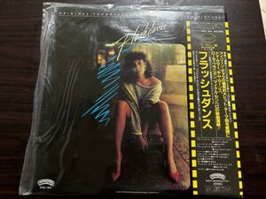 ■3点以上で送料無料!!レコード アイリーン・キャラ/フラッシュダンス/Frash Dance/帯付 228LP1MH