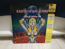 ■3点以上で送料無料!!レーザーディスク PILF-2005 アースウィンド＆ファイアー ライブインジャパン/EARTHWIND&FIRE 208LP10NT_画像2