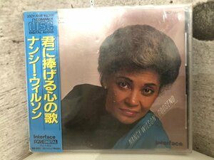 ■3点以上で送料無料!!Nancy Wilson　ナンシー・ウィルソン　君に捧げる心の歌　国内盤　CD40HD