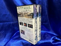 ■3点以上で送料無料!! VHS/ビデオ　グリーンマイル　前編　後編　VHS5039MH_画像2