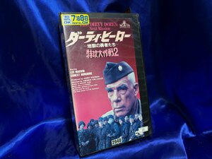 ■3点以上で送料無料!! VHS/ビデオ　ダーティー・ヒーロー　VHS5157MH