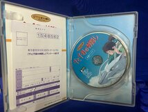 ■3点以上で送料無料!! DVD　千と千尋の神隠し・ハウルの動く城 D5076MH_画像3