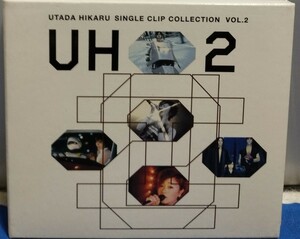 宇多田ヒカル UH2 SINGLE COLLECTION VO.2 DVD