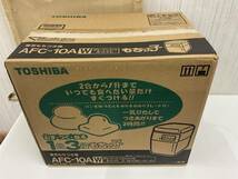 【未使用】TOSHIBA 東芝　もちつき機　AFC−10A ホワイト　箱入　2合〜1升　1台3役　2001年製　長期保管品　のし板　めん棒【5142】_画像7