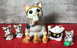 1円～　猫　ネコ　陶器製　置物 等　計8匹　まとめ売り / お願い猫 / インテリア / 小物