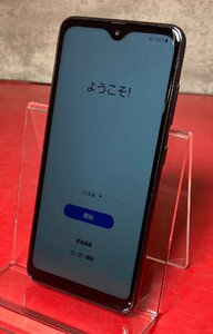 1円～　SAMSUNG Galaxy A21 シンプル SCV49 / 64GB / ブラック / Android 11 / 5.8型 (1560×720) / au 判定〇 / One UI Ver.3.1 / 80%以上