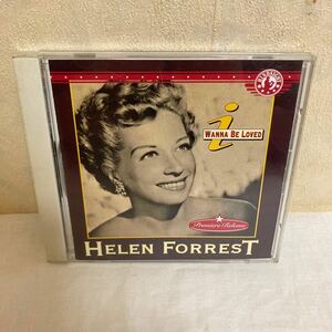 ヘレンフォレスト Helen Forrest I Wanna Be Loved CD アルバム 音楽 アイ・ワナ・ビー・ラブド ジャズ JAZZ ヘレン フォレスト BMG