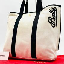 1円~[美品] BALLY バリー メンズ ビジネスバッグ トートバッグ ブリーフケース 肩掛け キャンバス レザー A4/PC収納可 大容量 通勤 白系_画像1