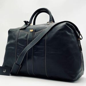 1円~[美品] dunhill ダンヒル 2way メンズ ビジネス ショルダーバッグ ボストンバッグ オールレザー 本革 斜め掛け 通勤 旅行 ゴルフ 黒