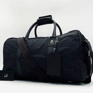 1円~[イタリア製/極美品] dunhill ダンヒル 2way メンズ ビジネスバッグ ボストンバッグ 斜め掛け レザー ナイロン 通勤 旅行 ゴルフ 黒